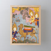 "Coffin of Imam 'Ali", Folio from a Falnama (The Book of Omens) of Ja'far al-Sadiq Mini Art Print