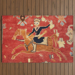 17th Century Isfahan Persian Animal Rug Print Outdoor Rug
