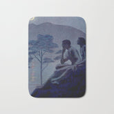 "Give me nights perfectly quiet...and I looking up at the stars" Leaves of Grass by Margaret Cook Bath Mat