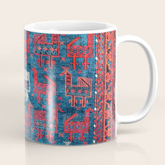 25 Peacocks Baluch Khorasan Persian Bag Face Print Coffee Mug