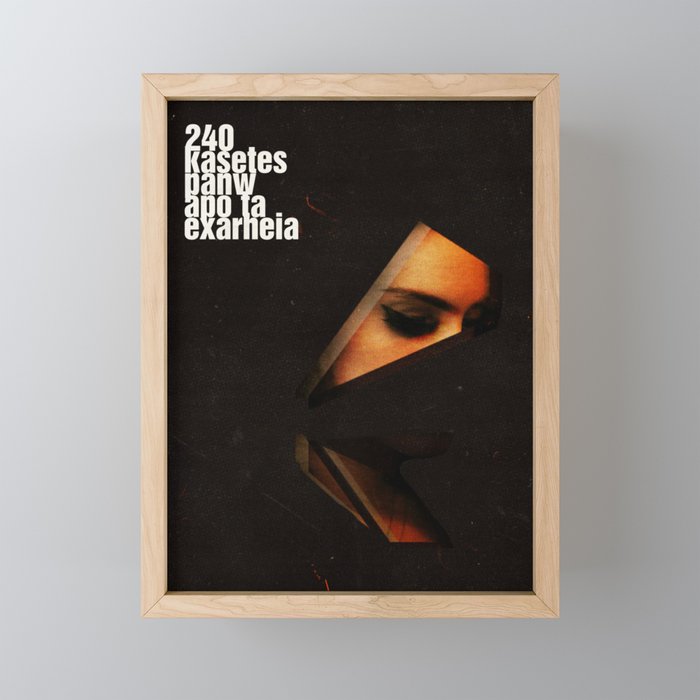 240 Kasetes Mini Art Print