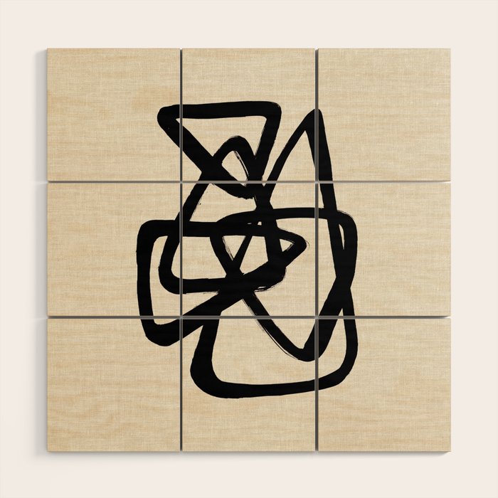 A Family Of Five Wood Wall Art