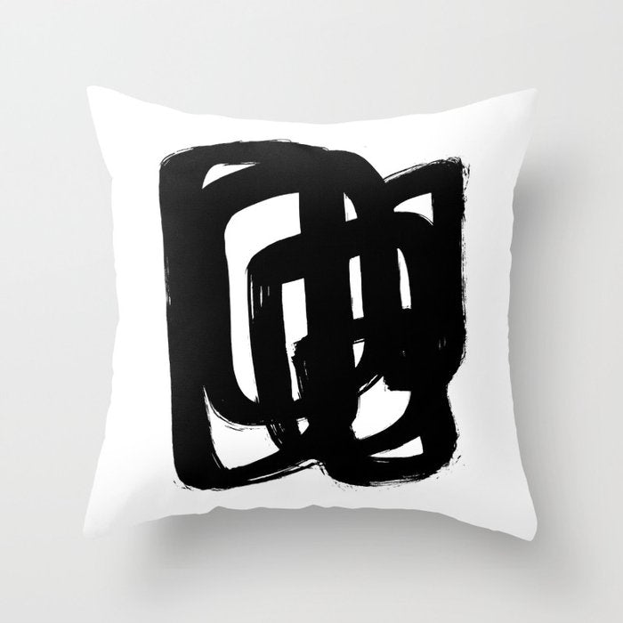 A Heavy Thought White Background Throw Pillow