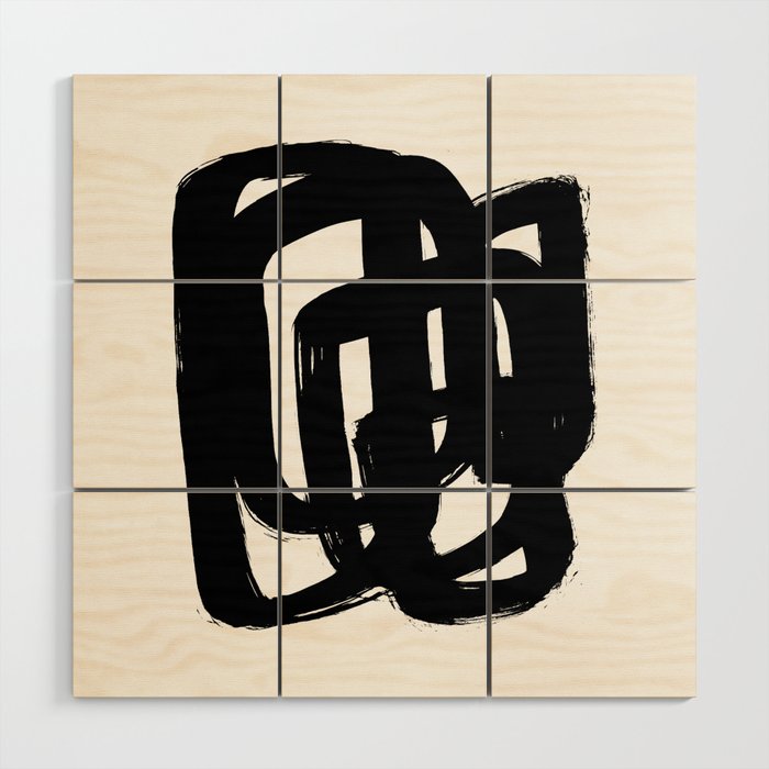 A Heavy Thought White Background Wood Wall Art
