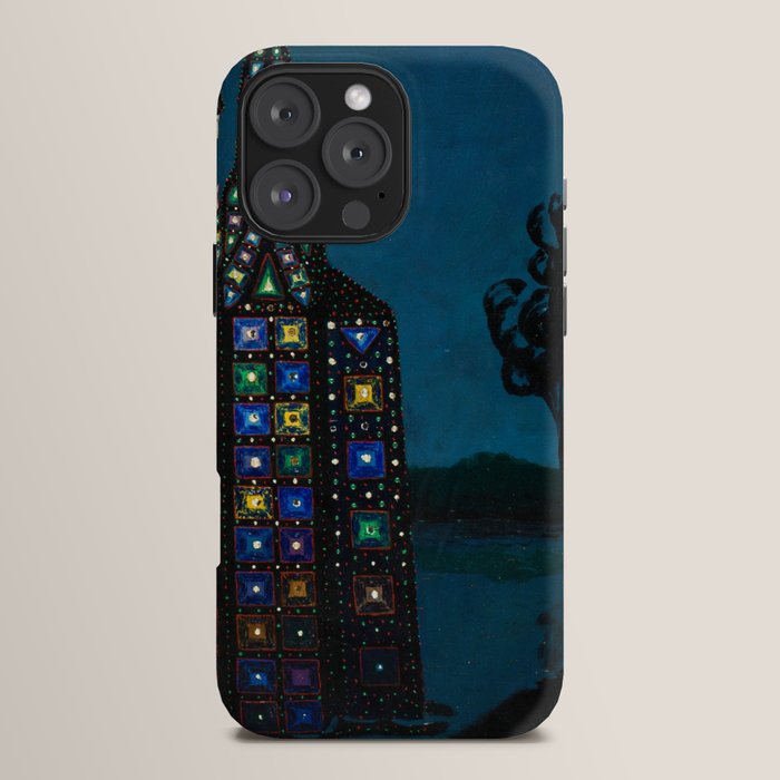 Confirmation of Love,' Magical Realism Portrait Painting by Boles����aw Biegas iPhone Case