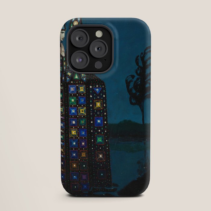 Confirmation of Love,' Magical Realism Portrait Painting by Boles����aw Biegas iPhone Case