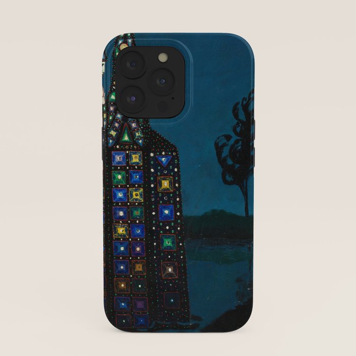 Confirmation of Love,' Magical Realism Portrait Painting by Boles����aw Biegas iPhone Case