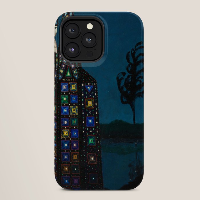 Confirmation of Love,' Magical Realism Portrait Painting by Boles����aw Biegas iPhone Case
