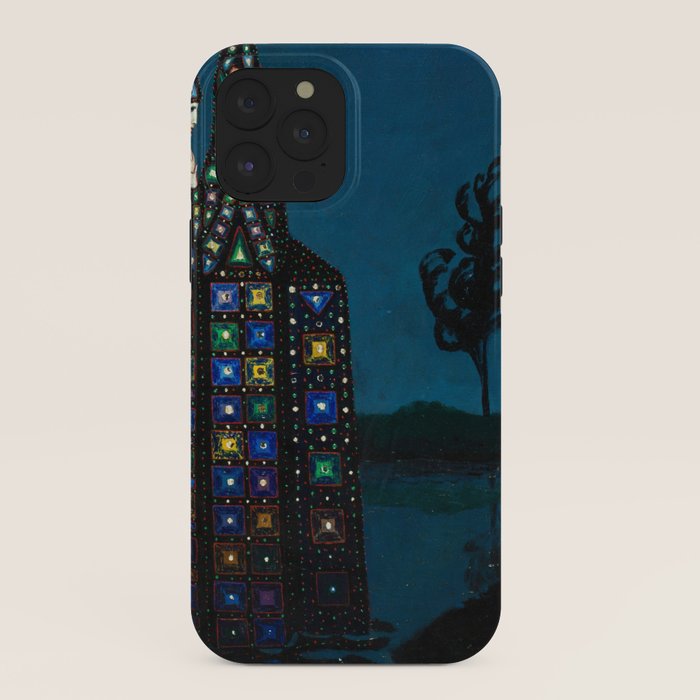 Confirmation of Love,' Magical Realism Portrait Painting by Boles����aw Biegas iPhone Case