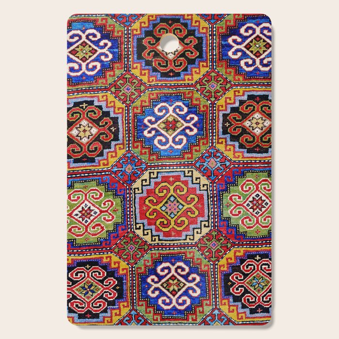 19th Century Armenian Kazak dated 1896 Cutting Board