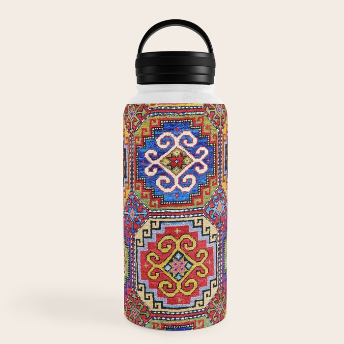 19th Century Armenian Kazak dated 1896 Water Bottle