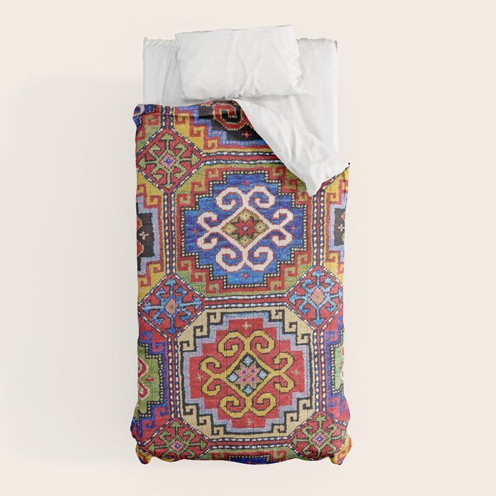 19th Century Armenian Kazak dated 1896 Comforter