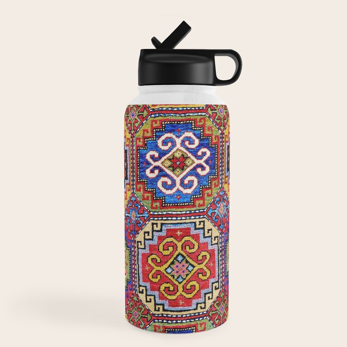 19th Century Armenian Kazak dated 1896 Water Bottle