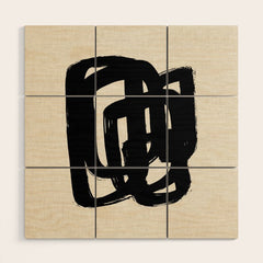A Heavy Thought Wood Wall Art