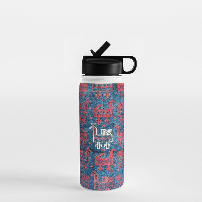 25 Peacocks Baluch Khorasan Persian Bag Face Print Water Bottle