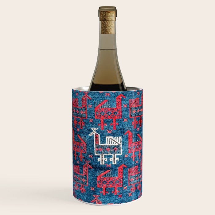 25 Peacocks Baluch Khorasan Persian Bag Face Print Wine Chiller