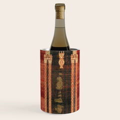 16th Century Carpet with Triple-Arch Design Turkish Print Wine Chiller