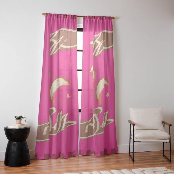 A Couple Of Moons Window Curtain