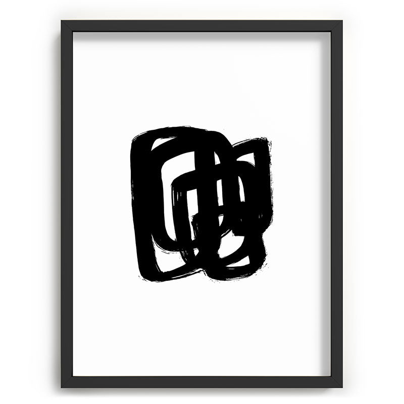 A Heavy Thought White Background Framed Art Print