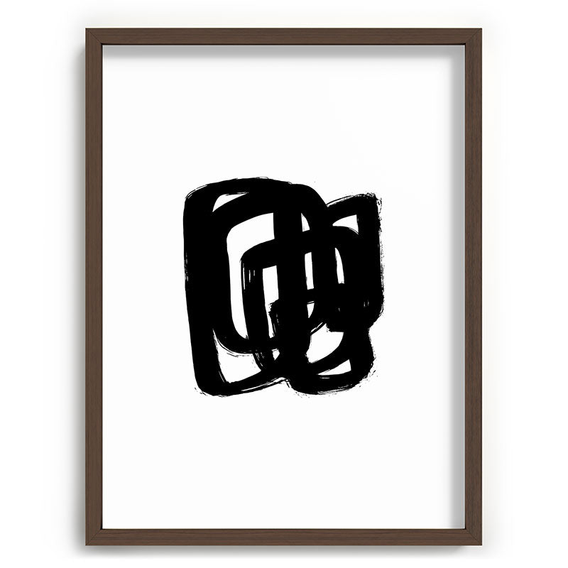 A Heavy Thought White Background Framed Art Print