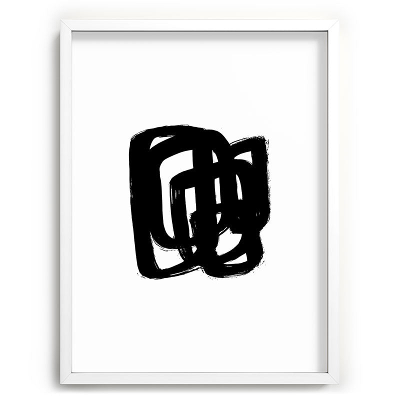 A Heavy Thought White Background Framed Art Print