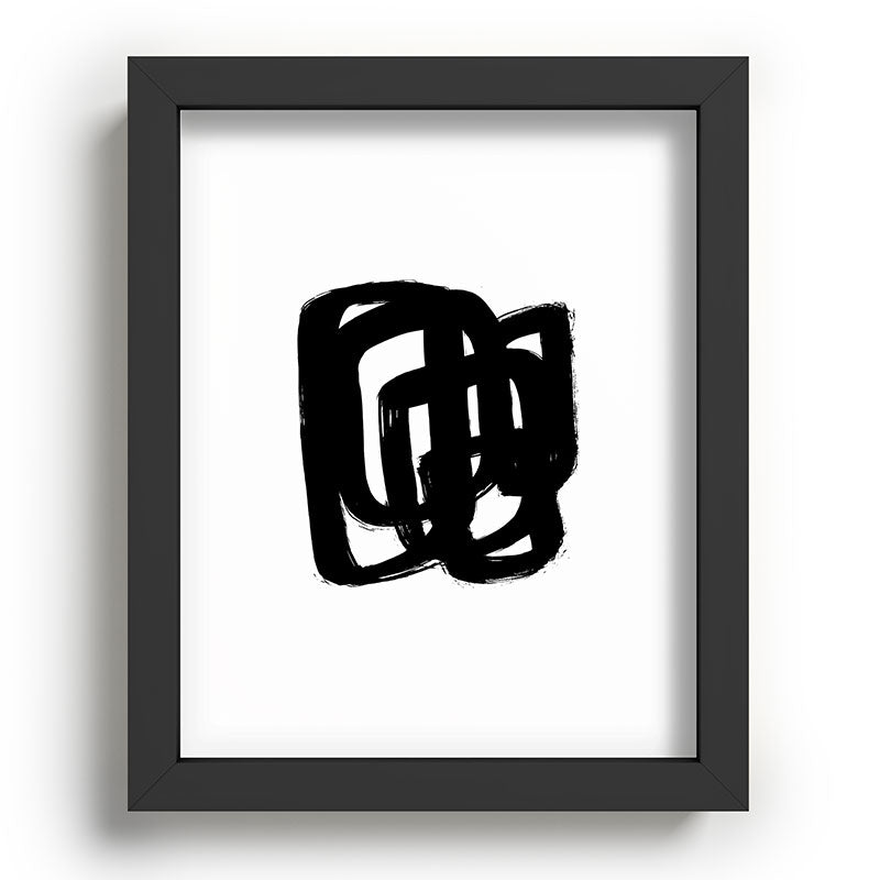A Heavy Thought White Background Framed Art Print