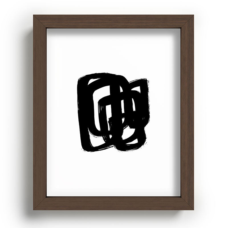 A Heavy Thought White Background Framed Art Print