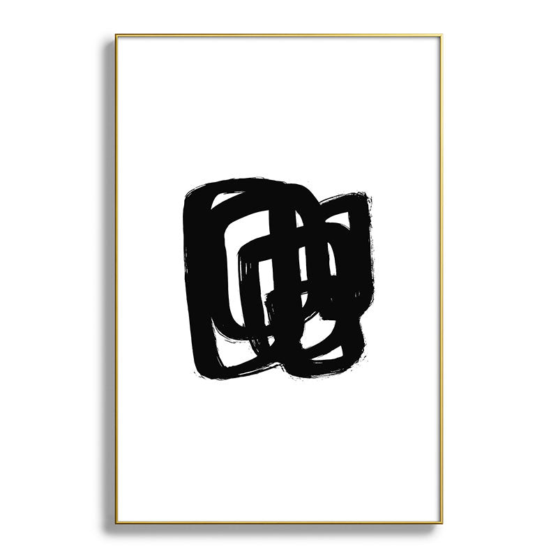 A Heavy Thought White Background Framed Art Print