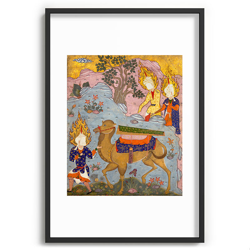 "Coffin of Imam 'Ali", Folio from a Falnama (The Book of Omens) of Ja'far al-Sadiq Framed Art Print