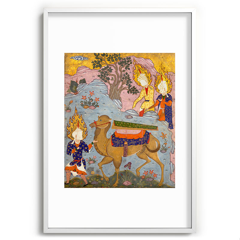 "Coffin of Imam 'Ali", Folio from a Falnama (The Book of Omens) of Ja'far al-Sadiq Framed Art Print