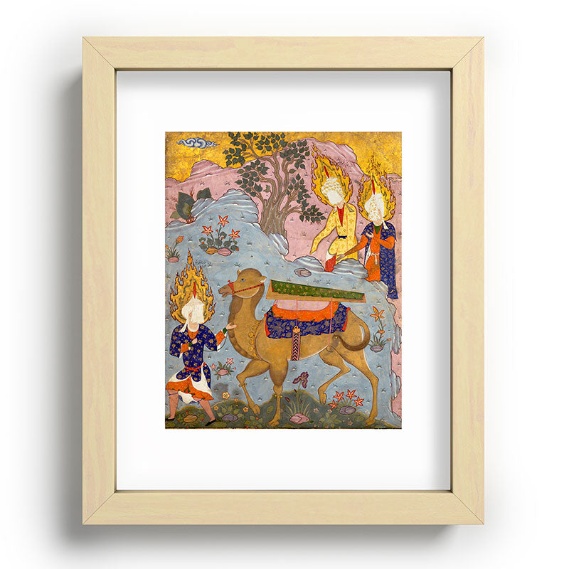 "Coffin of Imam 'Ali", Folio from a Falnama (The Book of Omens) of Ja'far al-Sadiq Framed Art Print