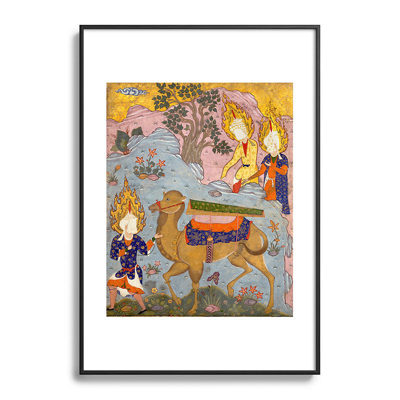 "Coffin of Imam 'Ali", Folio from a Falnama (The Book of Omens) of Ja'far al-Sadiq Framed Art Print