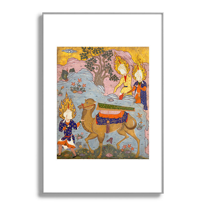 "Coffin of Imam 'Ali", Folio from a Falnama (The Book of Omens) of Ja'far al-Sadiq Framed Art Print