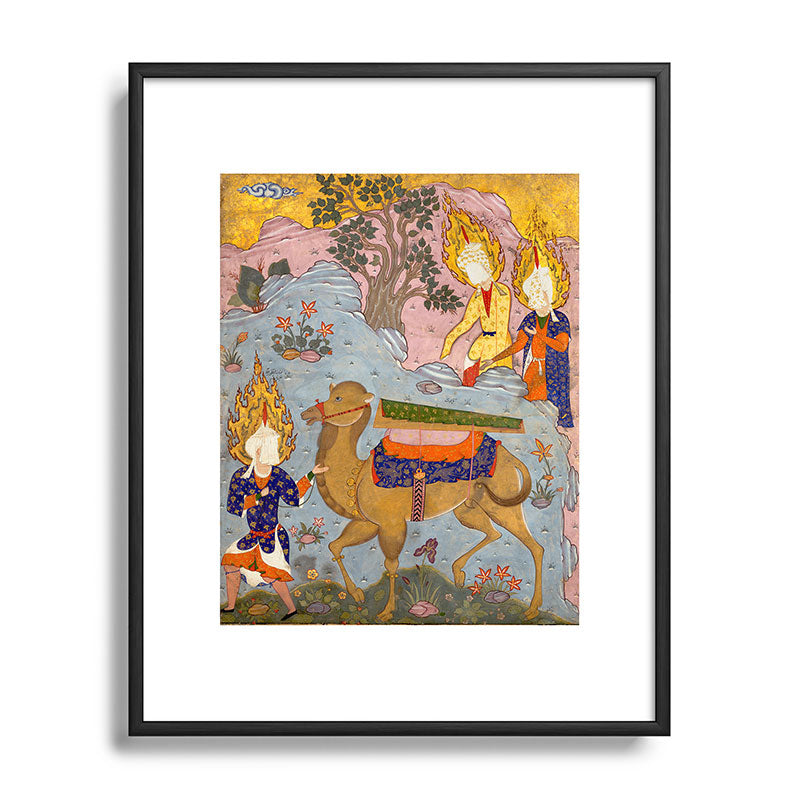 "Coffin of Imam 'Ali", Folio from a Falnama (The Book of Omens) of Ja'far al-Sadiq Framed Art Print