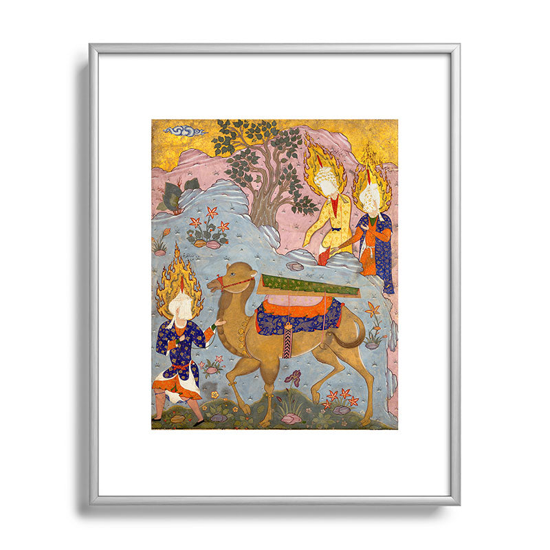 "Coffin of Imam 'Ali", Folio from a Falnama (The Book of Omens) of Ja'far al-Sadiq Framed Art Print