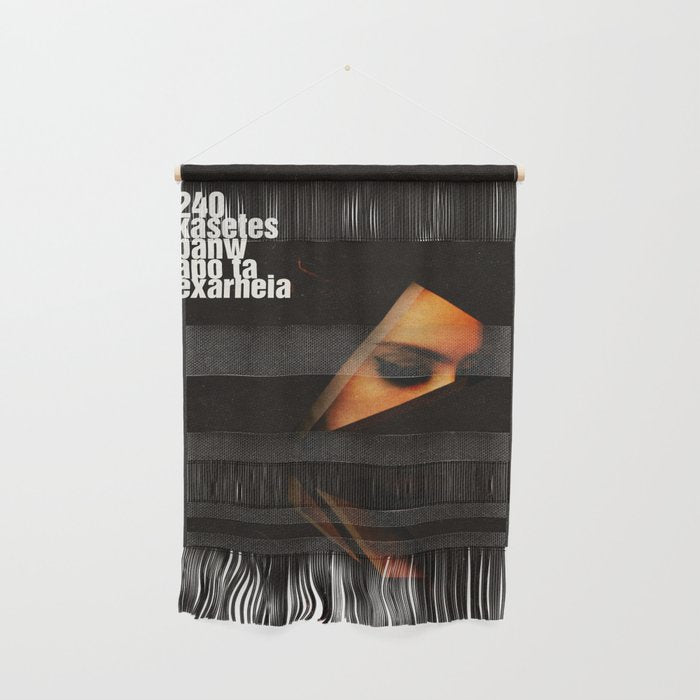 240 Kasetes Wall Hanging