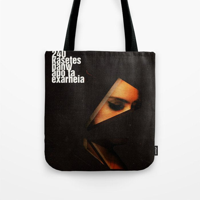 240 Kasetes Tote Bag