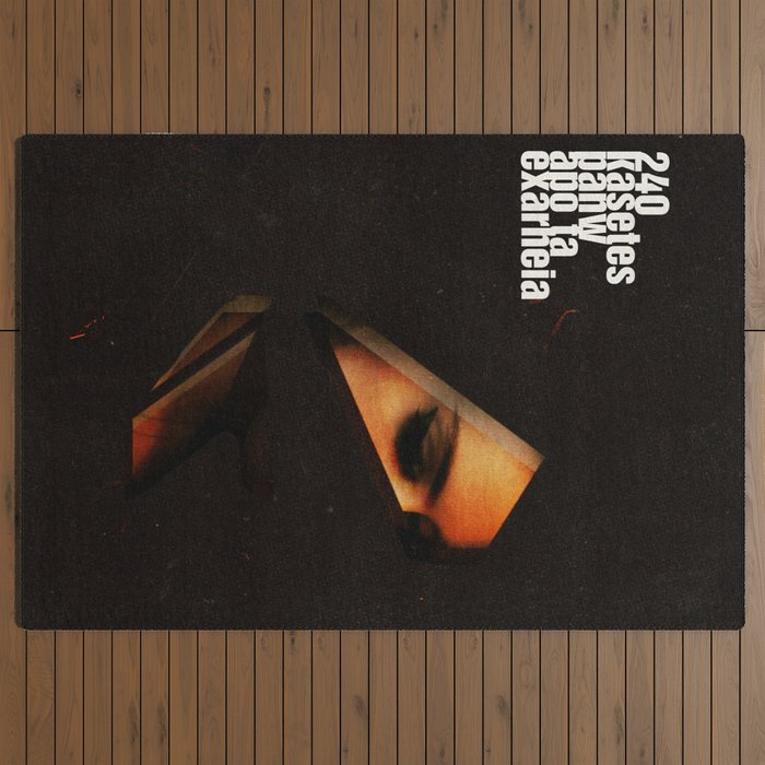 240 Kasetes Outdoor Rug