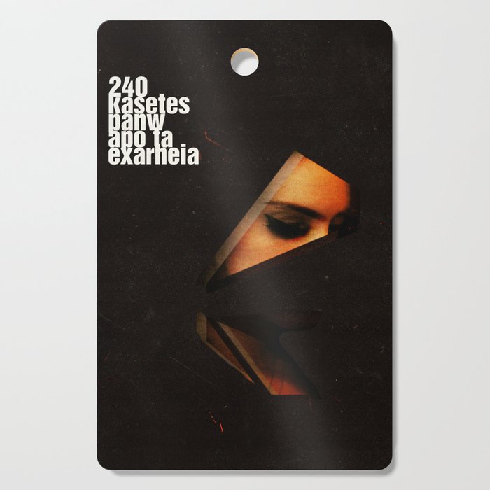 240 Kasetes Cutting Board