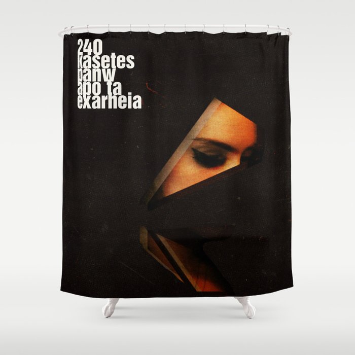 240 Kasetes Shower Curtain
