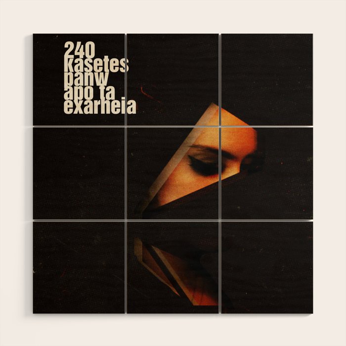 240 Kasetes Wood Wall Art