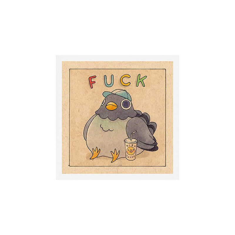 Fuck' Pigeon 01 Art Print