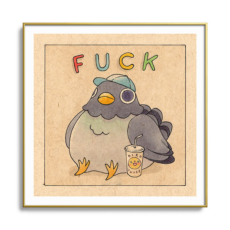 Fuck' Pigeon 01 Framed Art Print