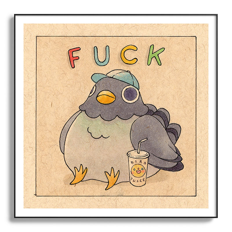 Fuck' Pigeon 01 Framed Art Print