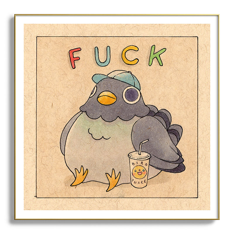 Fuck' Pigeon 01 Framed Art Print