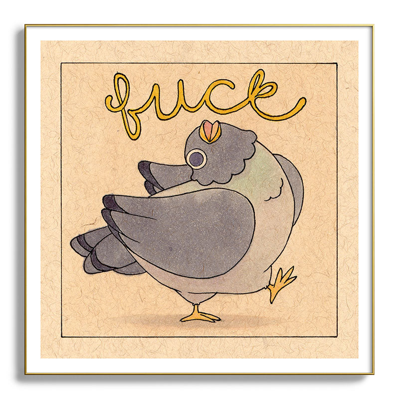 Fuck' Pigeon 02 Framed Art Print