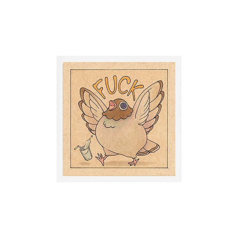 Fuck' Pigeon 04 Art Print