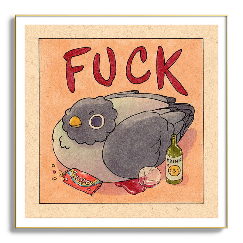 Fuck' Pigeon 05 Framed Art Print