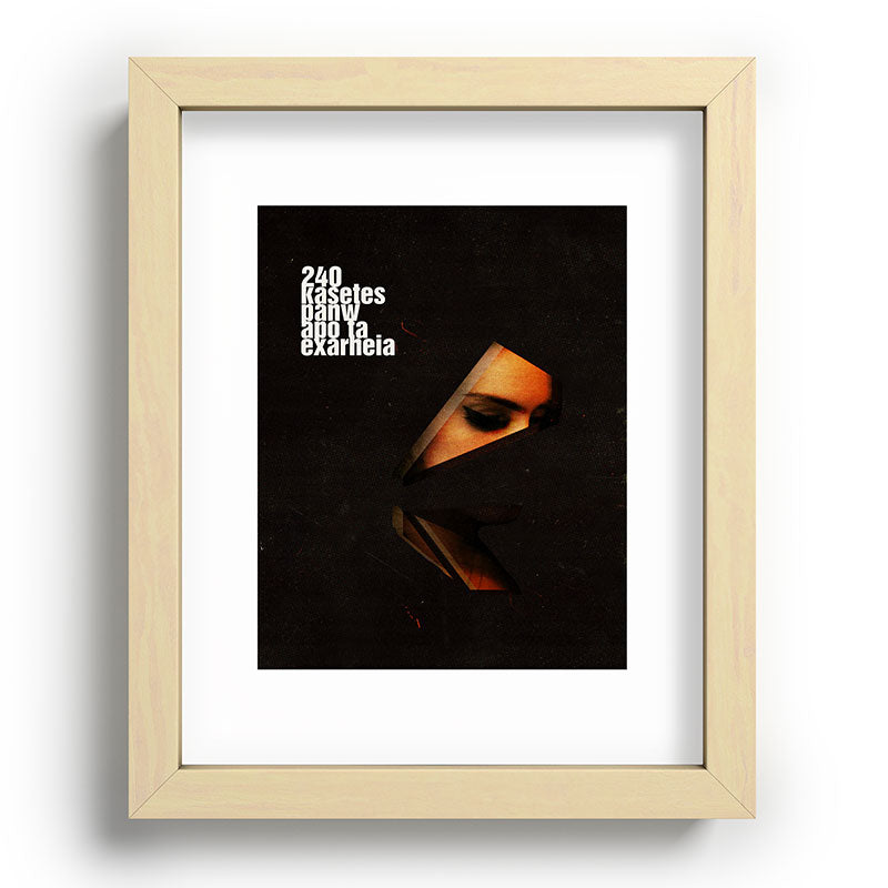 240 Kasetes Framed Art Print