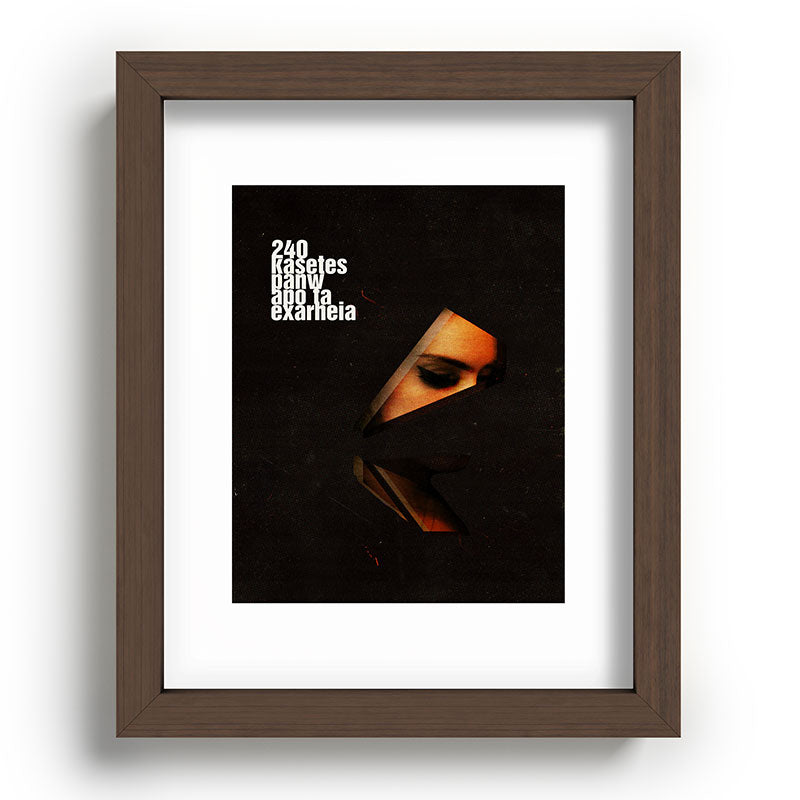 240 Kasetes Framed Art Print